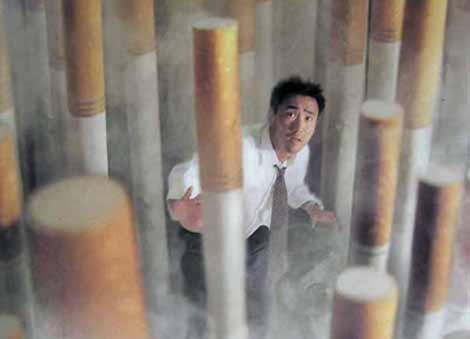 Hareket edin Fiziksel egzersiz nikotinin eksiklik belirtilerinin ortaya kn azaltr. Dzenli spor yapmann yannda cannz sigara ektiinde spor ayakkablarn giyip yle bir yrye kmak fayda verir. Bahede ayrk otlarn temizlemek bile sigara imekten daha hayrldr, hem bahenizin hem de sizin salnz kurtulur.