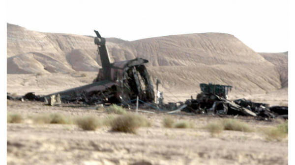 <p>l says: 275 </p>  Tarih: 02/19/2003   <p>Lokasyon: ran </p>  irket: Islamic Revolution's Guards Co.