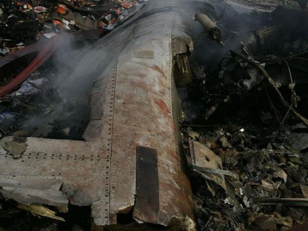 <p>l says: 261</p>  Tarih: 07/11/1991   <p>Lokasyon: Suudi Arabistan </p>  irket: Niijerya Havayollar