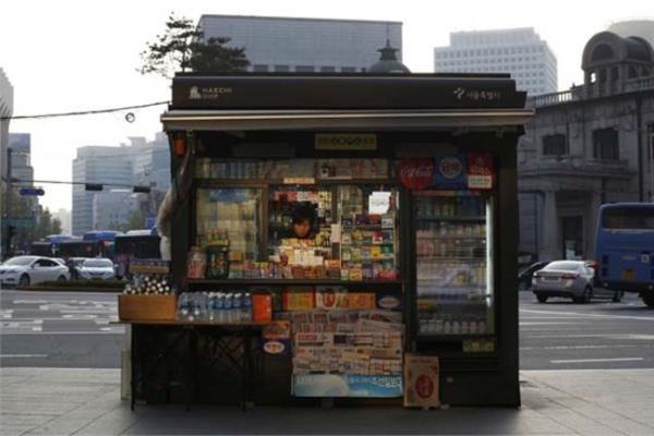 1. Gney Kore Toplam puan: 92,10