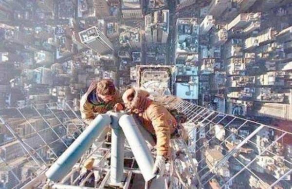 <b>Mobil telefon kulesi bakm grevlisi</b>