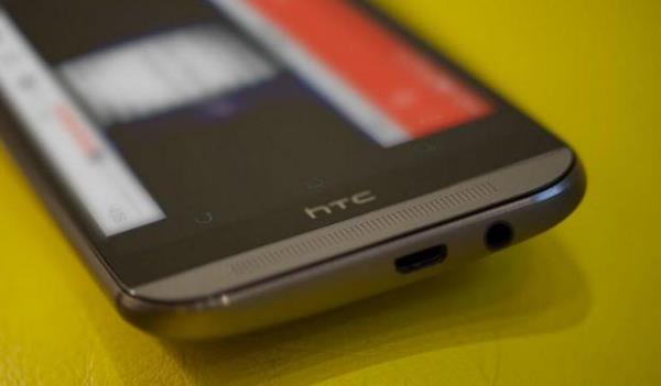Android iletim sisteminin en yeni srm olan 4.4.2 KitKat' kullanan HTC One M8, HTC Sense 6 arabirimiyle geliyor ve kendine zg kullanc arayznn en gelimi halini kullanclarna sunuyor.