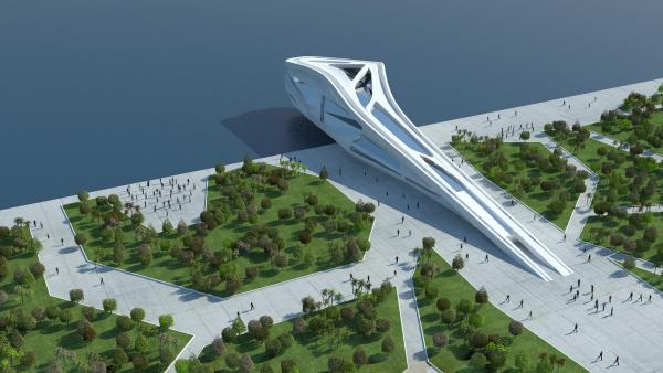 Organik Tarm Teknoloji Merkezi