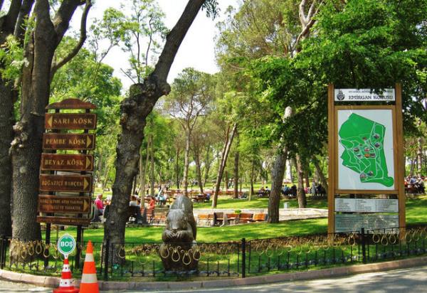 Emirgan Korusu