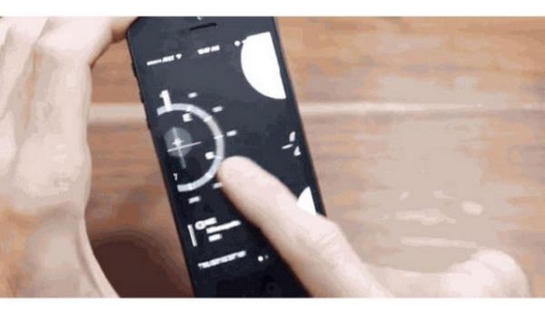 Pusula ekranna gelin ve pusulay sola kaydrn. te size mkemmel bir su terazisi. Haval deil mi?