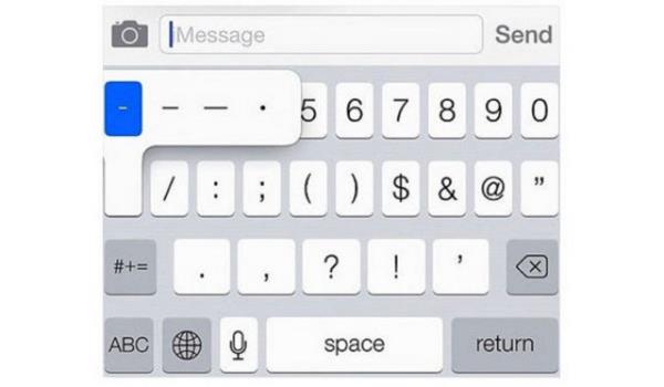 <p><b>11. stediiniz uzunlukta "tire (-)" iareti girin </b></p>  Klavyenizde tire tuuna basl tutun... ite size istediiniz uzunlukta tire iareti.