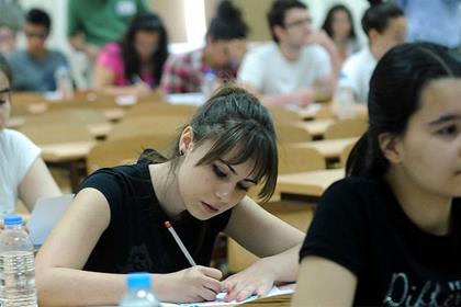 rencilerin eskisi kadar ilgi gstermedii alanlar tespit ettiklerini anlatan etinsaya, bunlar arasnda fizik, kimya, biyoloji ve su rnlerinin yer aldn ifade etti.