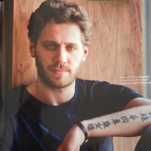 <p>ECE YREN</p>    ok beeniyorum kendisini