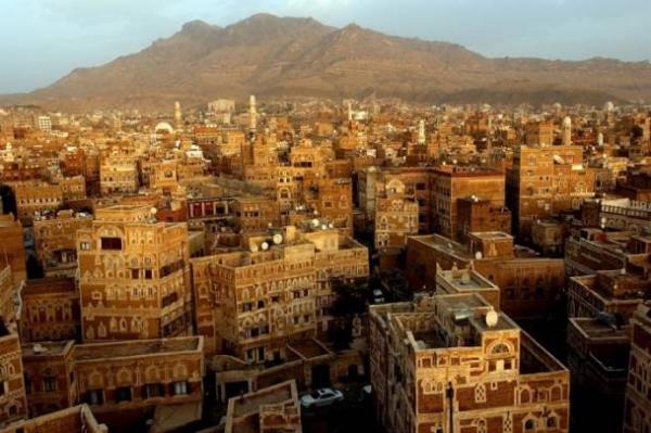 Yemen