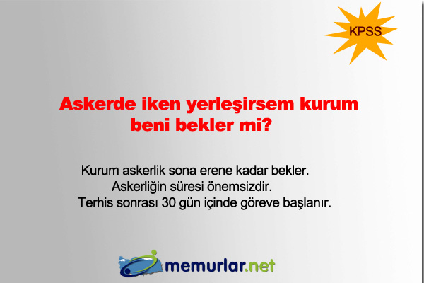 2013'n ilk KPSS tercih 24 Haziran itibariyle SYM'nin internet sitesi zerinden yaplmaya baland. Tercihler, 3 Temmuz akam saat 23:59'a kadar devam edecek.