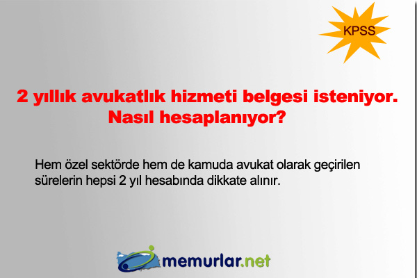 2013'n ilk KPSS tercih 24 Haziran itibariyle SYM'nin internet sitesi zerinden yaplmaya baland. Tercihler, 3 Temmuz akam saat 23:59'a kadar devam edecek.