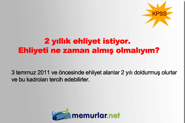 2013'n ilk KPSS tercih 24 Haziran itibariyle SYM'nin internet sitesi zerinden yaplmaya baland. Tercihler, 3 Temmuz akam saat 23:59'a kadar devam edecek.