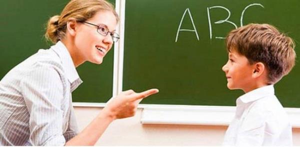 retmenin adnz hemen ezberlemesi