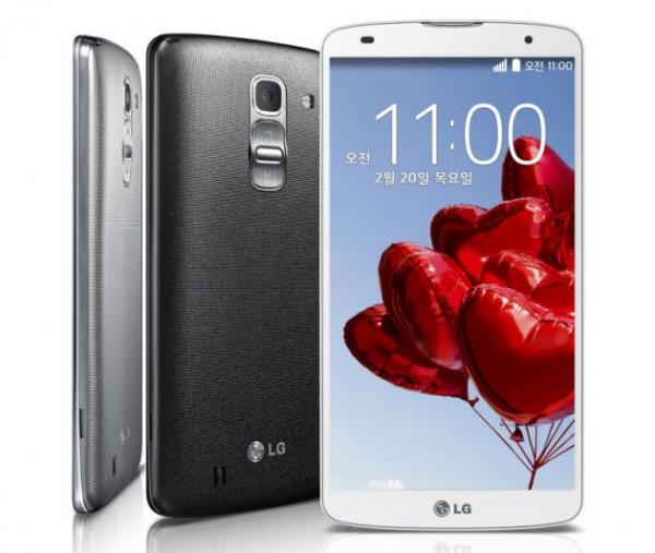 <p><b>LG G Pro 2</b></p>  zellikler: 5.9 in Full HD dokunmatik ekran, 2.26 GHz drt ekirdekli ilemci, HSPA+, WiFi, LTE+ (Cat4), 12 megapiksel kamera, 4K video kayt, microSD destei, GPS, micro USB, NFC, Bluetooth, drt bant GSM, iki SIM kart yuvas  <p>letim sistemi: Android 4.4.2 ve LG Optimus arayz</p>  k tarihi: Kore'de 2014'n ilk eyrei  <p>Fiyat: Belli deil</p>  Aklama: G Pro 2'nin 5.9 in'lik ekran harika grnyor. 4k video kayt zellii de dikkat ekici.