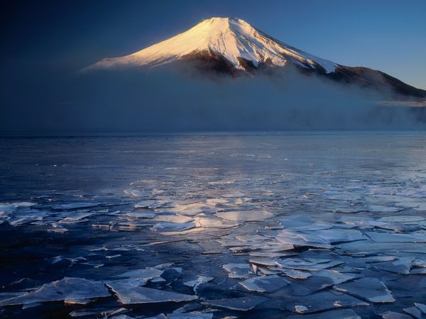 Mount Fuji - Japonya