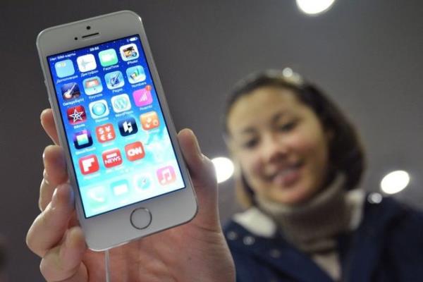 Apple'nin merakla beklenen iletim sistemi iOS 8 iin geri saym balad.