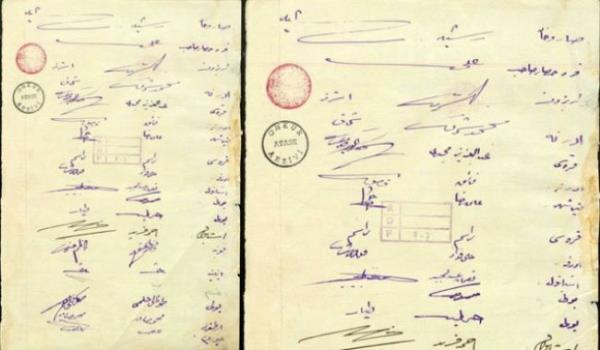 <b>Altnc Madde:</b> Mill ve iktisad gelimemizin imknlarn elde etmek ve ilerin daha ada ve muntazam bir ynetim ile yrtmesini baarabilmek iin, her devlet gibi bizim de gelimemizin artlarnn salanmasnda tam bir zgrle ve bamszla kavumamz, varlmzn ve geleceimizin ana ilkesidir.