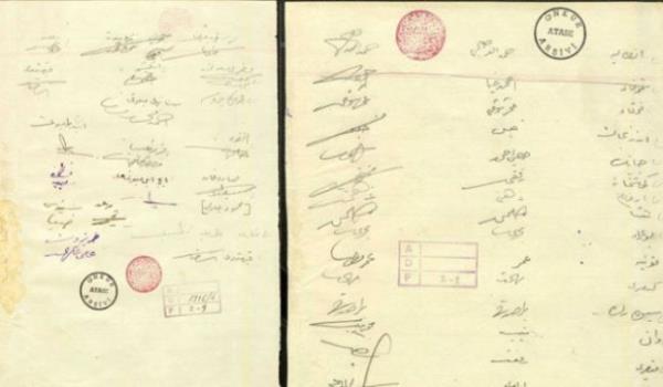 <b>Birinci Madde:</b> Osmanl Devleti'nin zellikle Arap ounluun yaad ve 30 Ekim 1918 tarihli mtarekenin kabulnde dman ordular igali altnda kalan ksmlarnn geleceinin, halknn serbeste beyn edecekleri oylara uygun olarak tayin edilmesi gerekir.