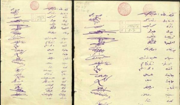 <b>Beinci Madde:</b> tilf Devletleri ile dmanlar ve baz ortaklar arasnda yaplan antlamalarn esaslar erevesinde, aznlklarn haklar komu memleketlerdeki Mslman ahalinin de ayn haklardan istifade etmeleri midi ierisinde tarafmzca benimsenip gvence altna alnacaktr.