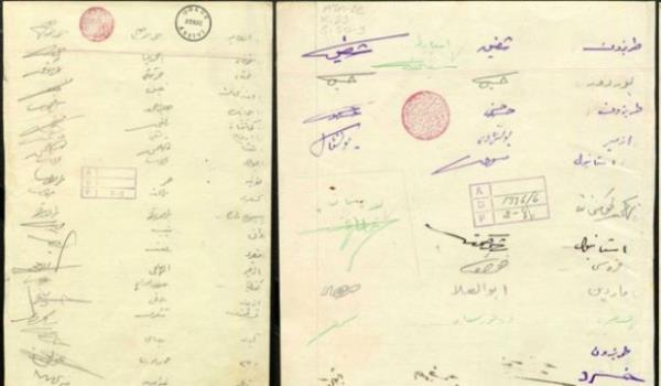 Sz edilen mtareke hattnn iinde ve dnda din, rk ve lk birlii bakmlarndan birbirlerine bal olan, karlkl sayg ve fedakrlk duygular besleyen, rk ve toplum ilikileri ile evrelerinin artlarna sayg gsteren Osmanl-slam ounluunun yerlemi bulunduu kesimlerin tamam, ister bir eylem ve ister bir hkmle olsun birbirlerinden ayrlamayacak bir btndr.