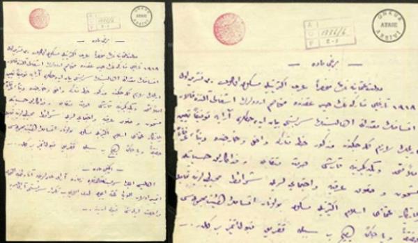 <b>kinci Madde:</b> Halk zgrle kavuunca oylaryla anavatana katlm olan  sancak (Kars, Ardahan ve Batum) iin gerektiinde yeniden halkn serbest oylarna mracaat kabul ederiz.