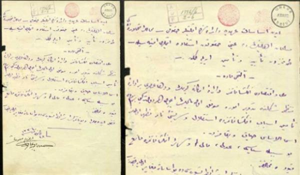 <b>Drdnc Madde:</b> slam hilfeti ile saltanatn merkezi ve Osmanl hkmetinin bakenti olan stanbul ehri ile Marmara Denizi'nin gvenlii her trl saldrya kar dokunulmaz olmaldr.