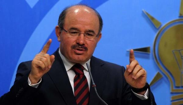 <p><b>Hseyin elik </b></p>  <p>Tantm ve Medyadan Sorumlu Genel Bakan Yardmcs </p>