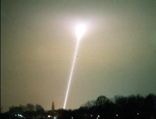 UFO larn gizemini daha zen olmad.Ama tarihte Ufo grdn iddia eden birok insana rastlanmtr. 18 Ekim 1973 ylnda Ordu kuvvetlerinde bulunan 4 pilot, Ohio yaknlarnda bir UFO ile karlatklarn iddia ederler.