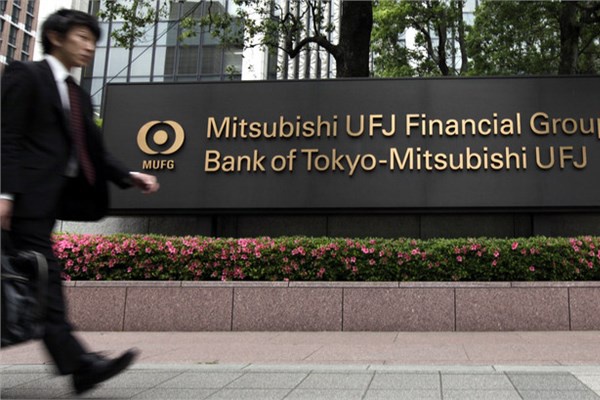 <p><b>5- Mitsubishi UFJ Financial Group</b></p>  Aktif bykl 2,47 trilyon dolara yakn.