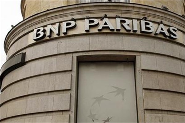 <p><b>4- BNP Paribas</b></p>  Aktif bykl 2,51 trilyon dolar