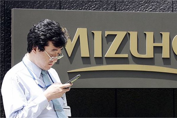 <p><b>15- Mizuho Financial Group</b></p>  Aktif bykl 1,85 trilyon dolar.