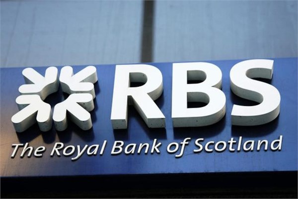 <p><b>16- Royal Bank of Scotland</b></p>  Aktif bykl 1,82 trilyon dolar
