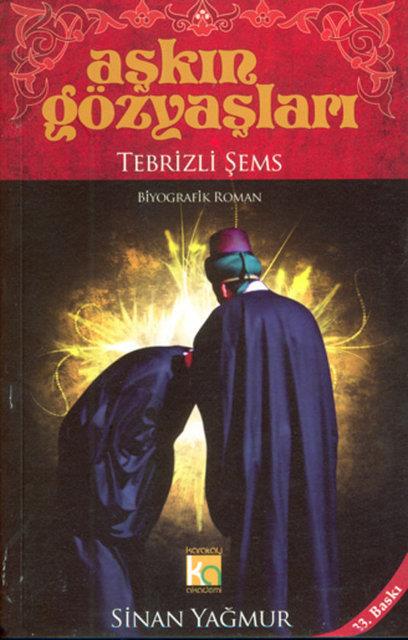 Ancak ortalama telif oran yzde 15 olan Yamur, kitap fiyatlarnn da nispeten ok daha ucuz (11 ila 15 lira) olmas sebebiyle yl en ok kazanan nc yazar olarak tamamlad.