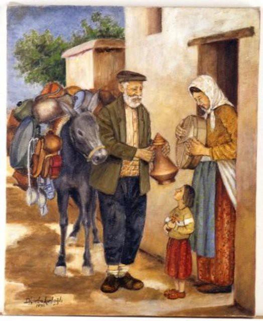 erilik (Tuhafiyecilik)