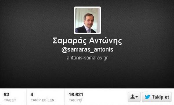 <b>Yunanistan / Antonis Samaras</b>