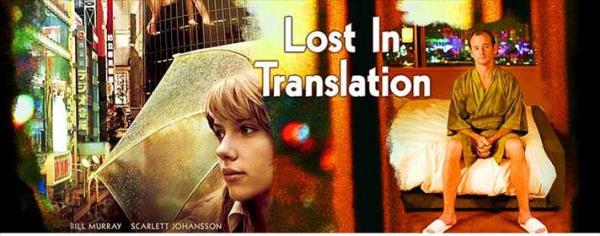 13. Lost in Translation "Bir Konuabilse" (2003)