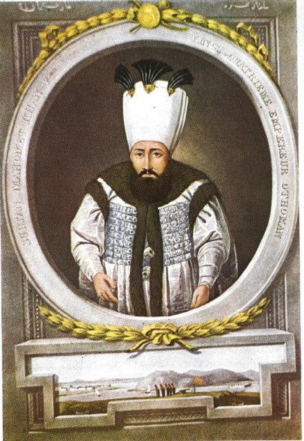 24-I.Mahmut Hn: Yeni Camii arkasndaki Turhan Valide Sultan Trbesi'nde.