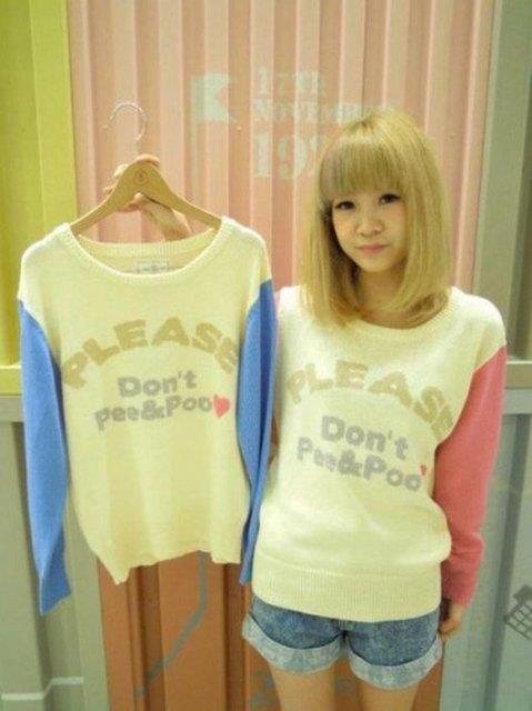 Asya'da sosyal medya kullanclar etraflarnda grdkleri ilgin eyleri internette paylayor.