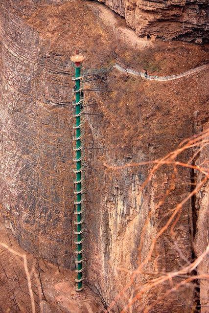 7. Spiral Merdiven, Taihang Dalar, in