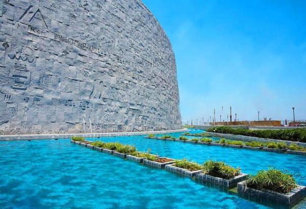 42. skenderiye Ktphanesi, skenderiye, Msr