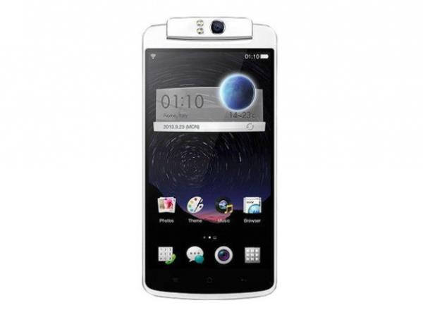 <p><b>25. sra: Oppo N1 16GB</b></p>    Fiyat: 370 Euro  <p>lemci: Qualcomm Snapdragon 600</p>  letim sistemi: Android 4.2.2  <p>Ekran boyutu: 5.9 in</p>  Ekran znrl: 1080 x 1920 piksel  <p>Kamera znrl: 12.7 megapiksel</p>  Sonu: Gl bir pile sahip bu XXL cep, microSD desteklememesi nedeniyle biraz hayal krkl yaatyor.