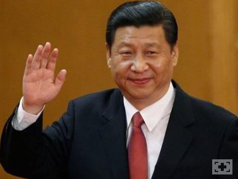 Pekin'de kimya mhendislii okuyan Xi, Marxist teoriler zerine de eitim ald. Xi, 22 yana kadar iftilik yapt.