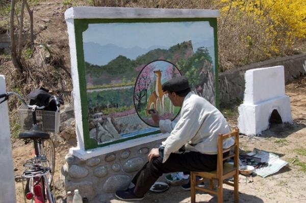 Bu kareyi ektiimde herkes bana kfretti. nk bitmemi bir resmin fotorafn ekmitim.