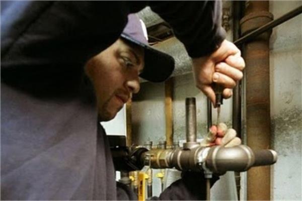 Kazan dairesi kontrolcleri