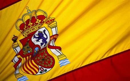 SPANYA: Dileri Bakanl, "spanyol hkmeti, spanyol halk adna, Trkiye'deki yetkililere ve Trk halkna taziyelerini iletmek ister" denildi.