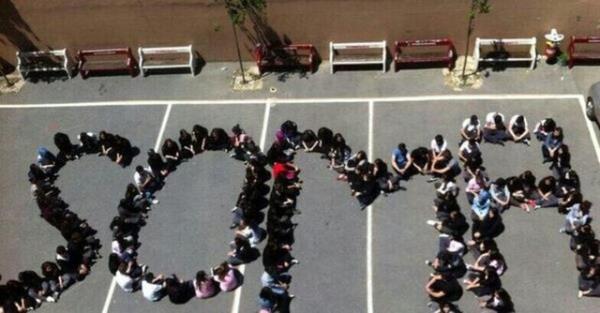 Bayrampaa Hseyin Brge Anadolu Lisesi