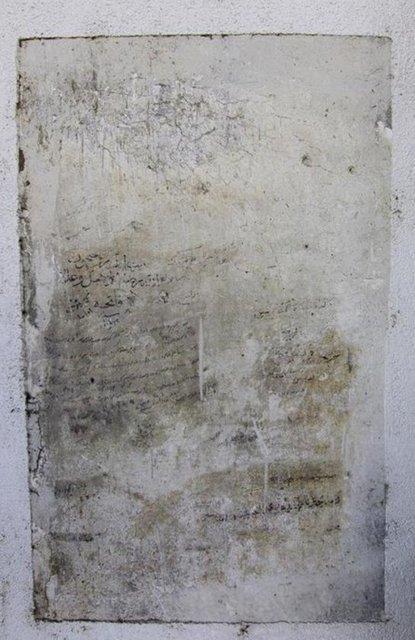 Aya Nikola Kilisesi'nde bulunan ve Evliya �elebi'ye ait olan kitabe