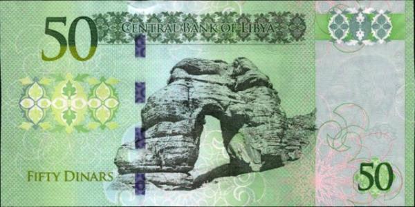 50 Libya dinar