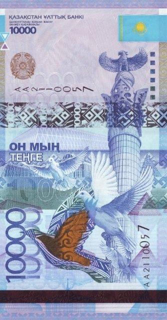 10.000 Kazakistan tengesi 2011