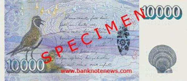 1.000 zlanda kronuru